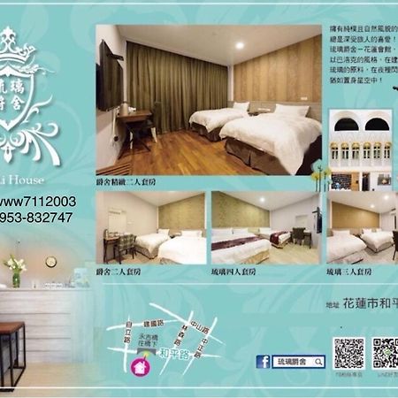 Joaily Hotel Città di Hualien Esterno foto