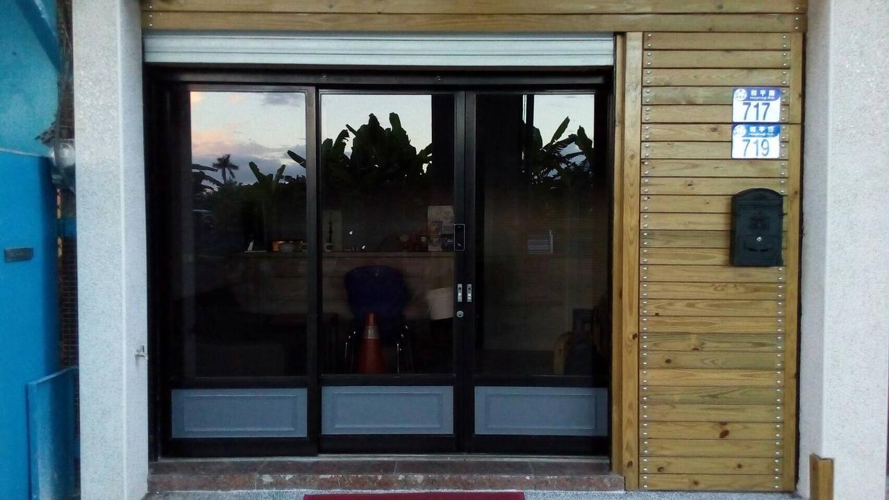 Joaily Hotel Città di Hualien Esterno foto
