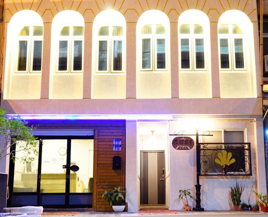 Joaily Hotel Città di Hualien Esterno foto